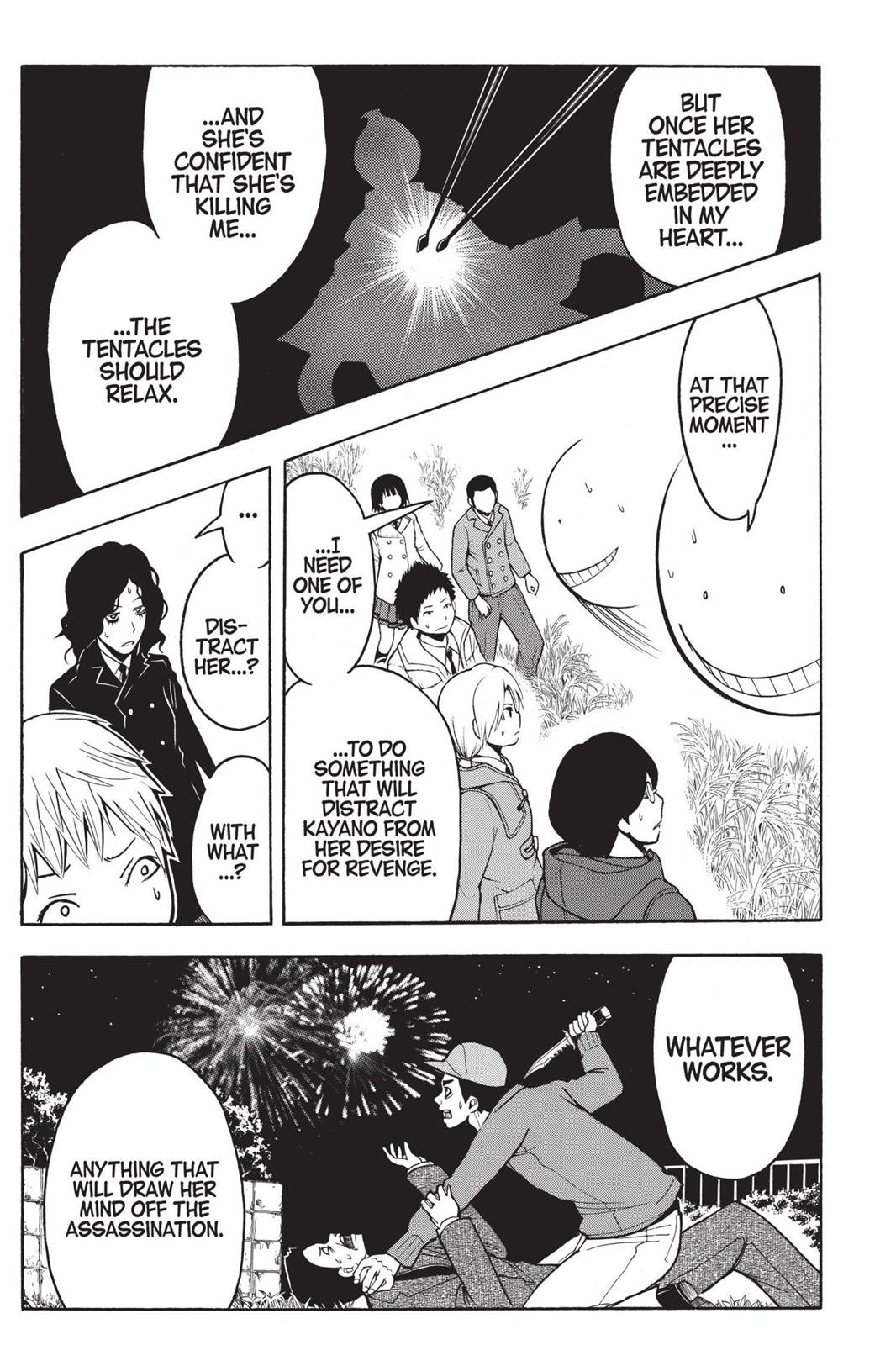 Assassination Classroom Chapter 132 - Page 5