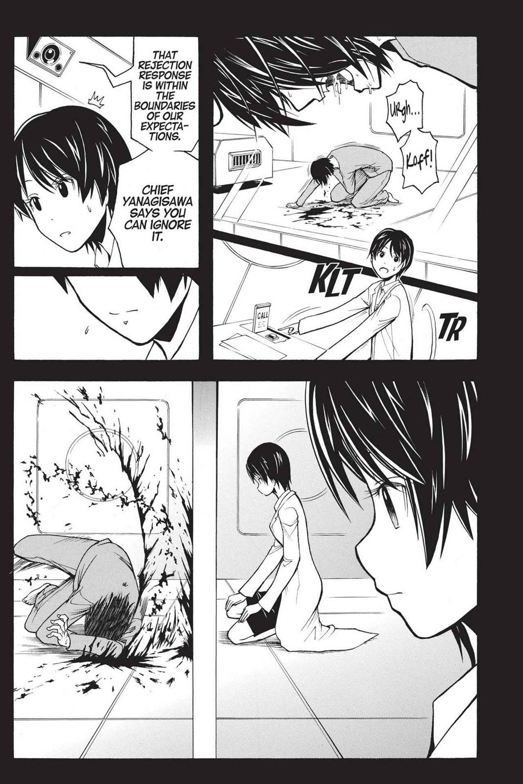 Assassination Classroom Chapter 136 - Page 13