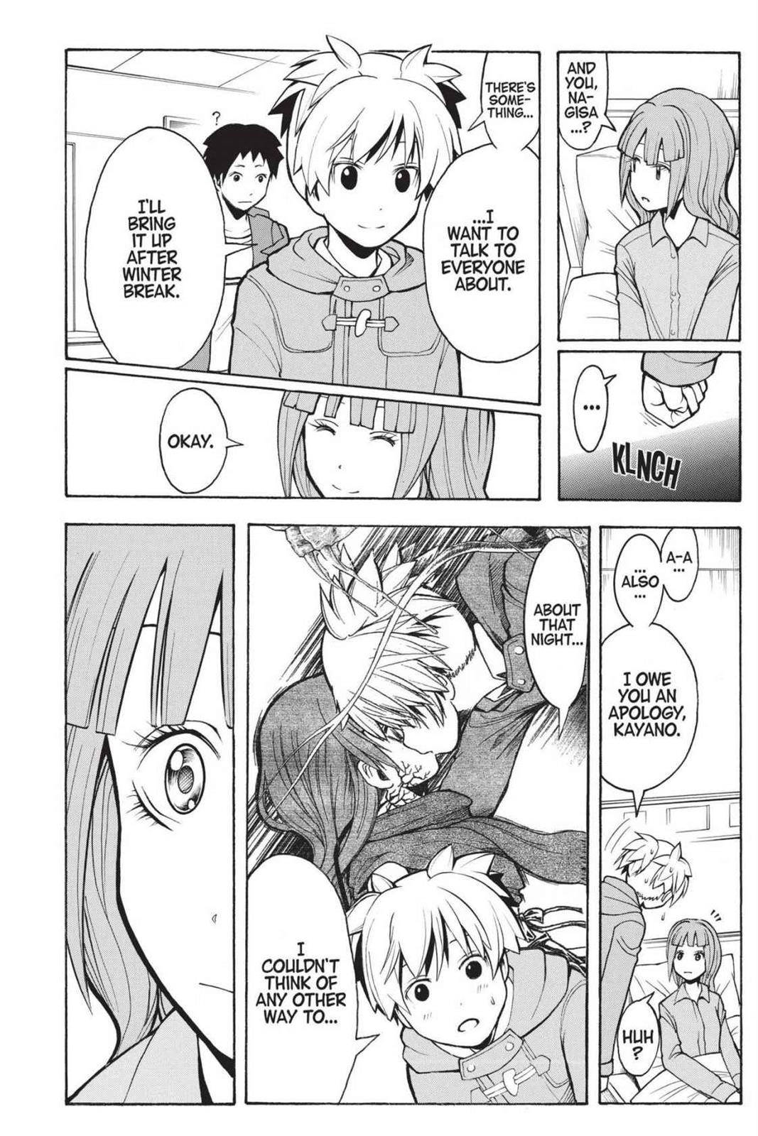Assassination Classroom Chapter 142 - Page 4