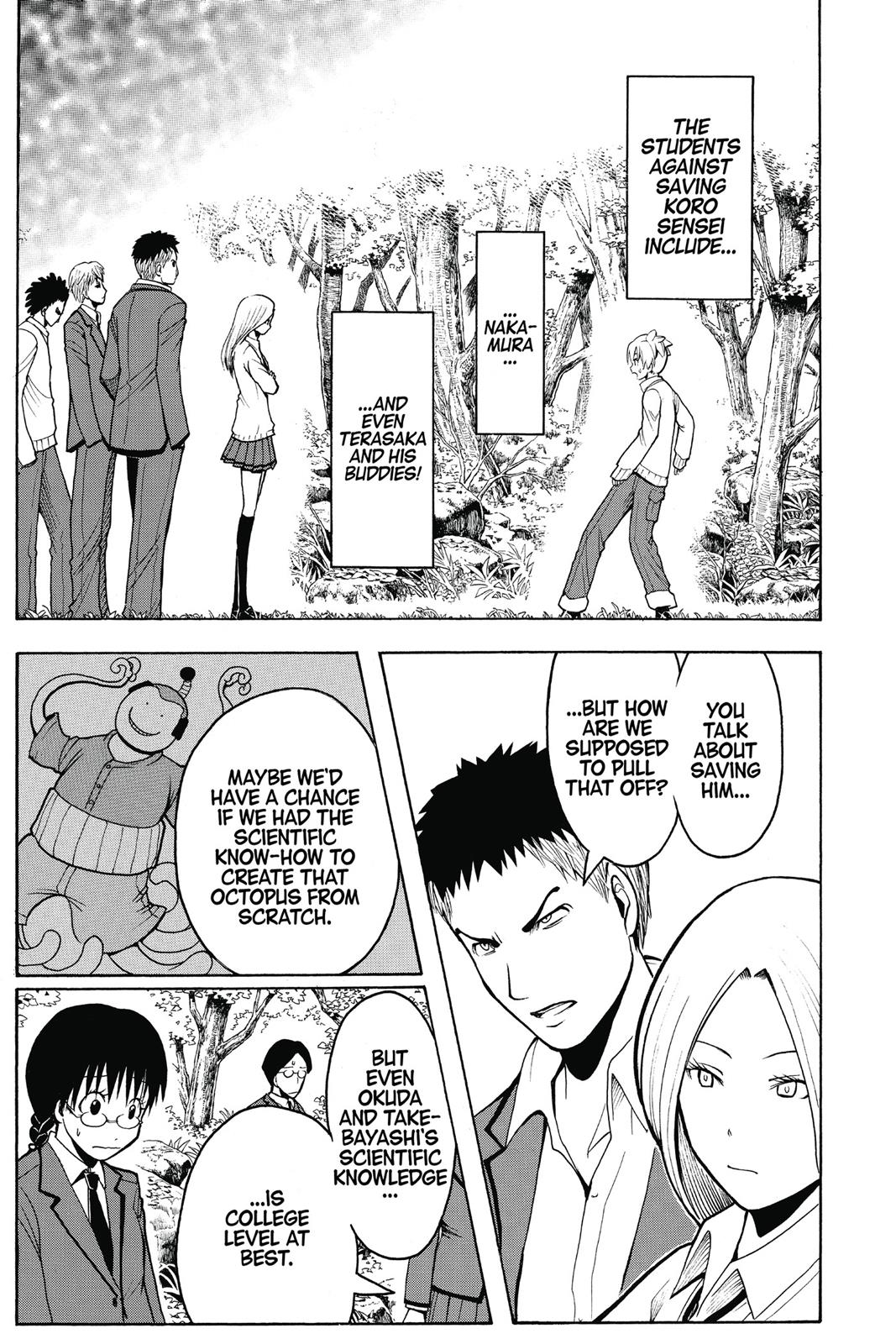 Assassination Classroom Chapter 143 - Page 7