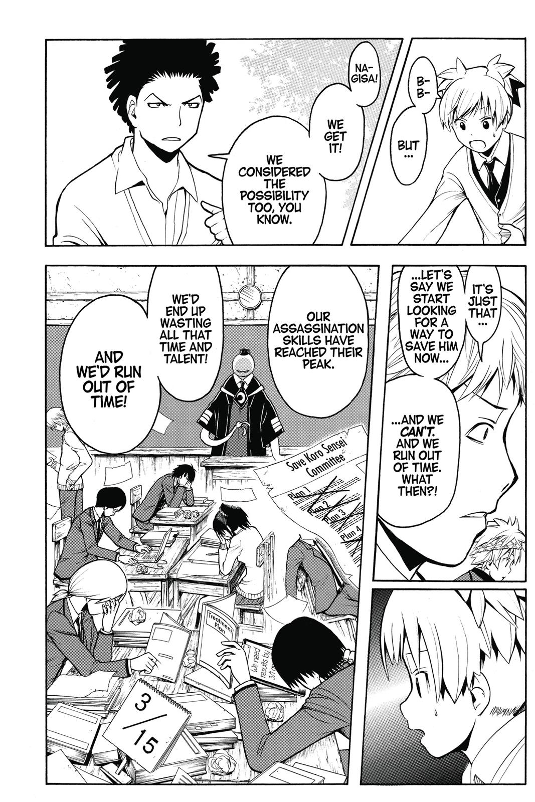 Assassination Classroom Chapter 143 - Page 8
