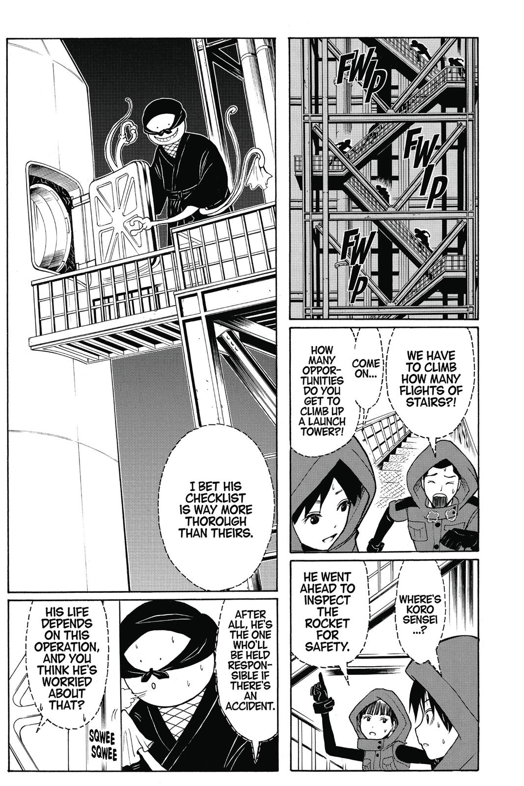 Assassination Classroom Chapter 151 - Page 7