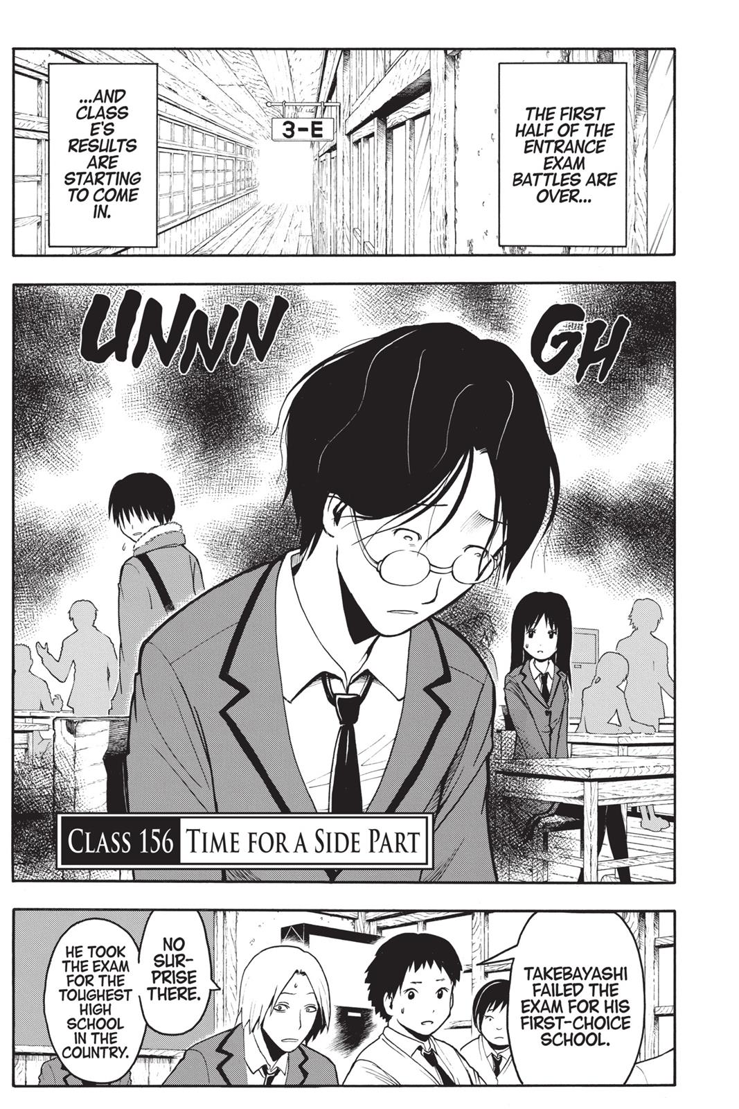 Assassination Classroom Chapter 156 - Page 3