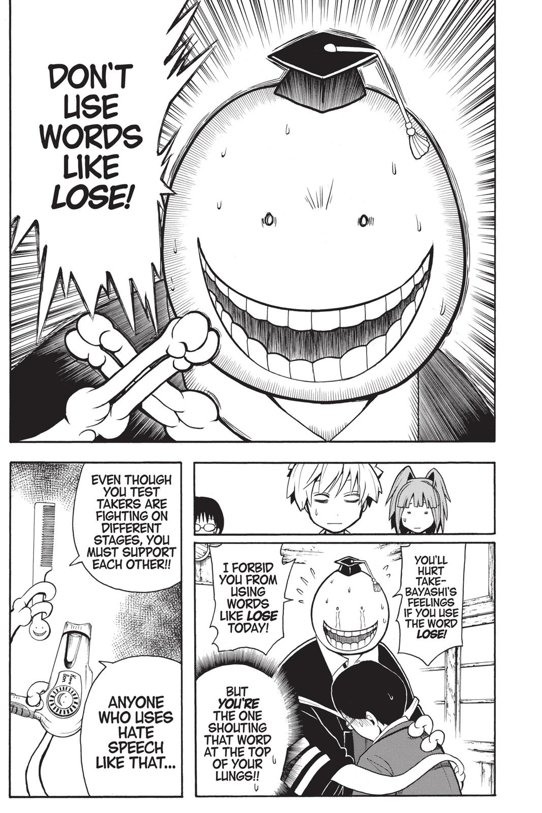 Assassination Classroom Chapter 156 - Page 5