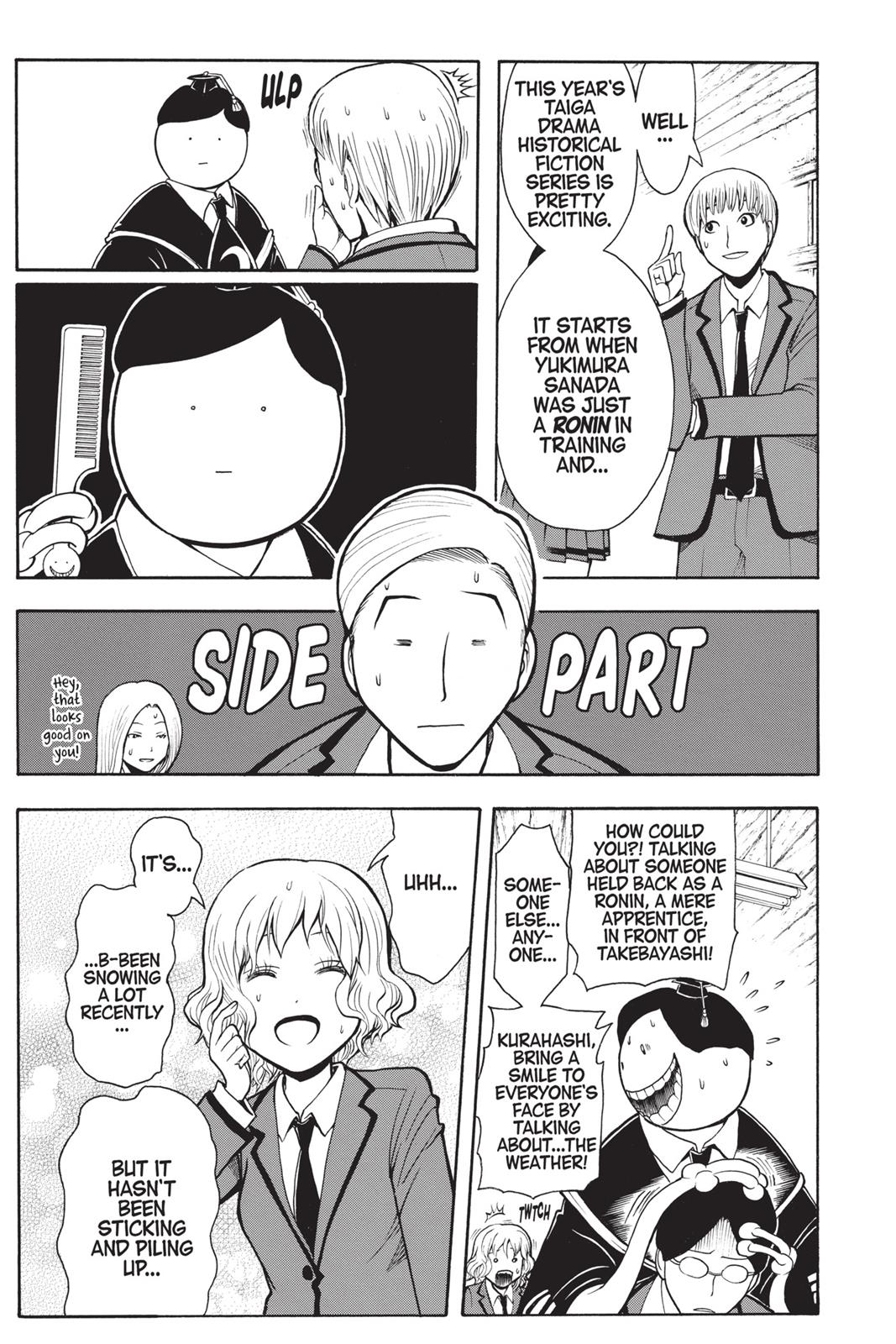 Assassination Classroom Chapter 156 - Page 7