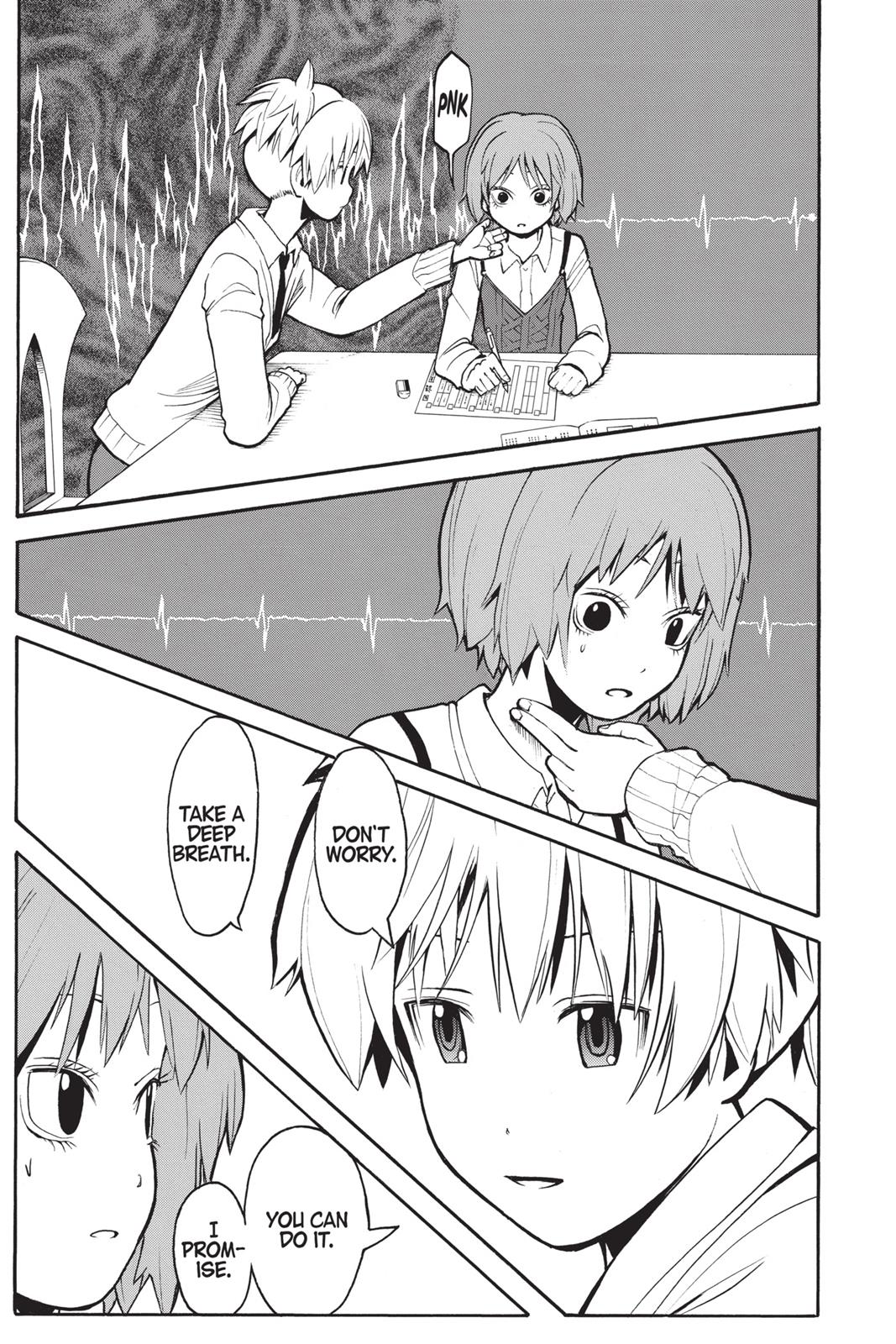 Assassination Classroom Chapter 163 - Page 7