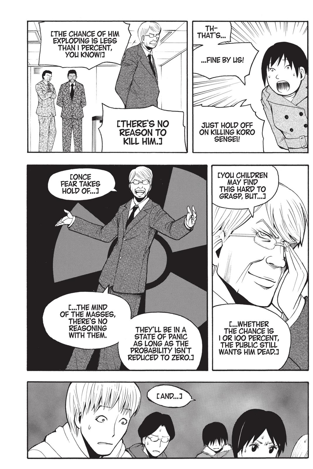 Assassination Classroom Chapter 165 - Page 16