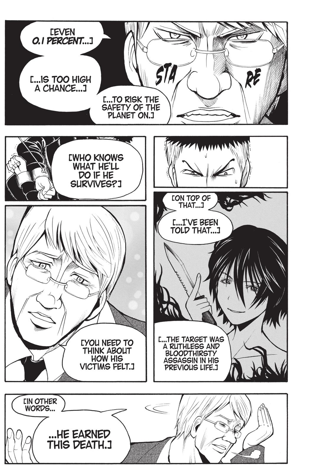 Assassination Classroom Chapter 165 - Page 17