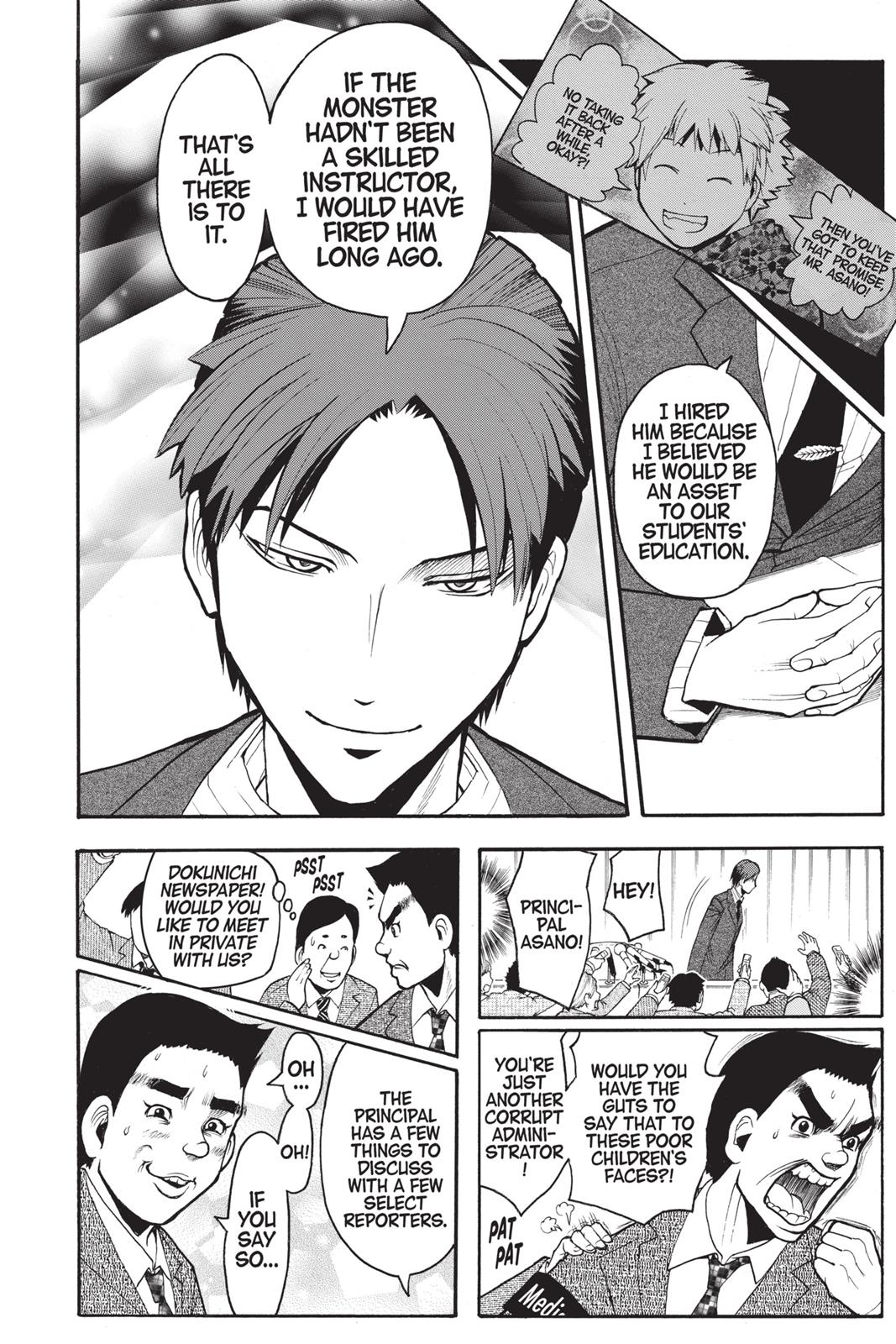 Assassination Classroom Chapter 166 - Page 6