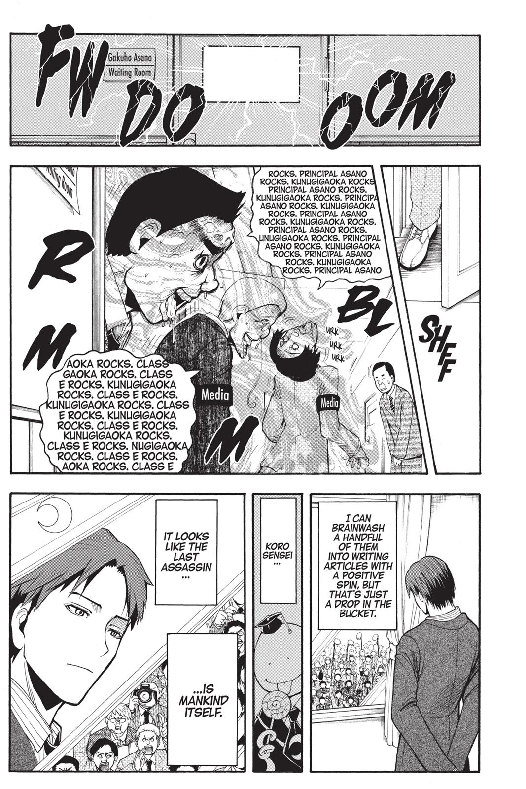 Assassination Classroom Chapter 166 - Page 7