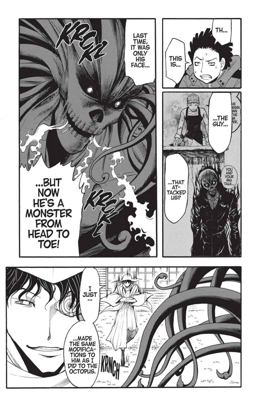 Assassination Classroom Chapter 171 - Page 3