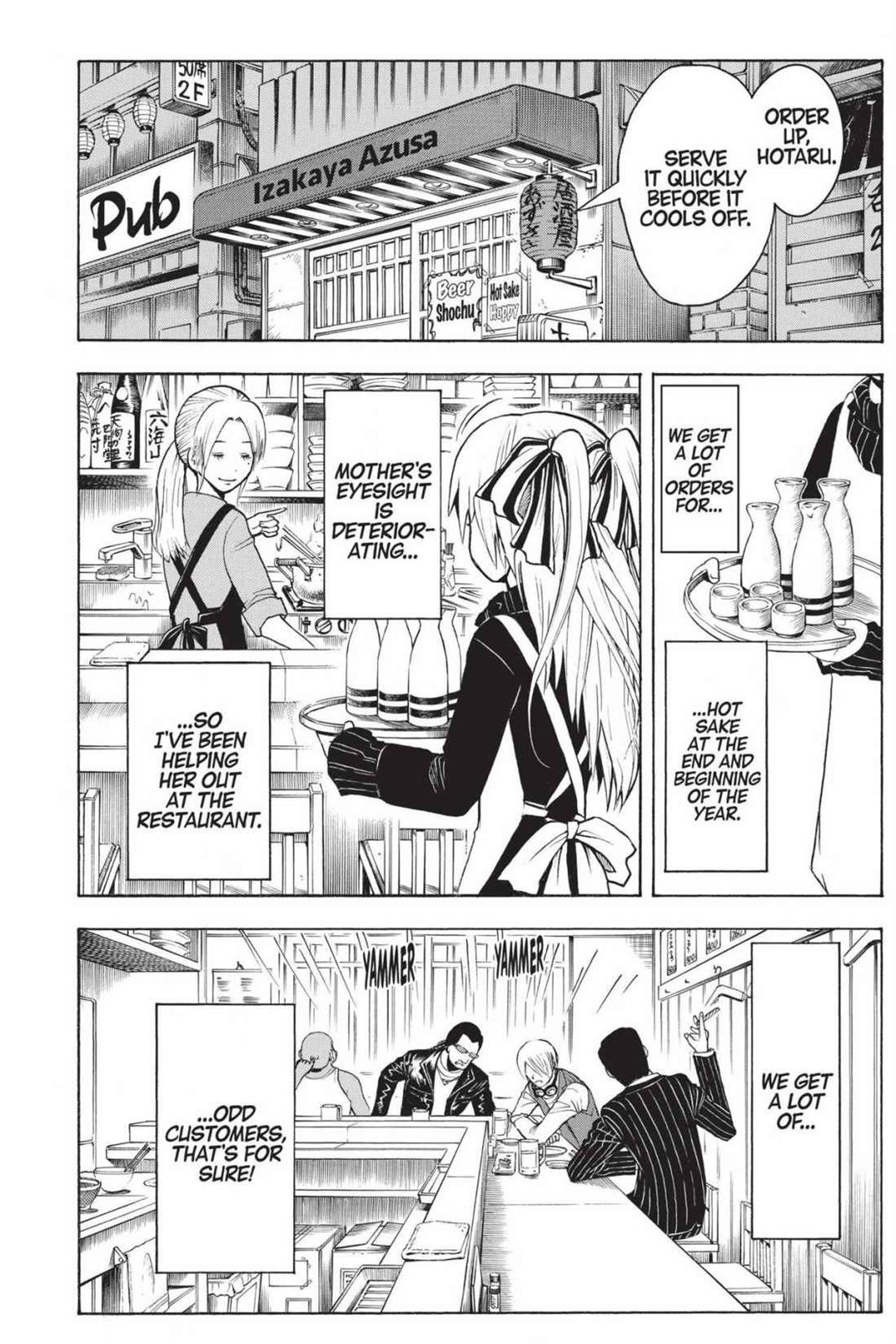 Assassination Classroom Chapter 180.5 - Page 4
