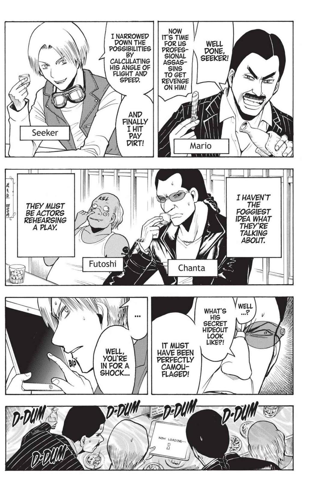 Assassination Classroom Chapter 180.5 - Page 5