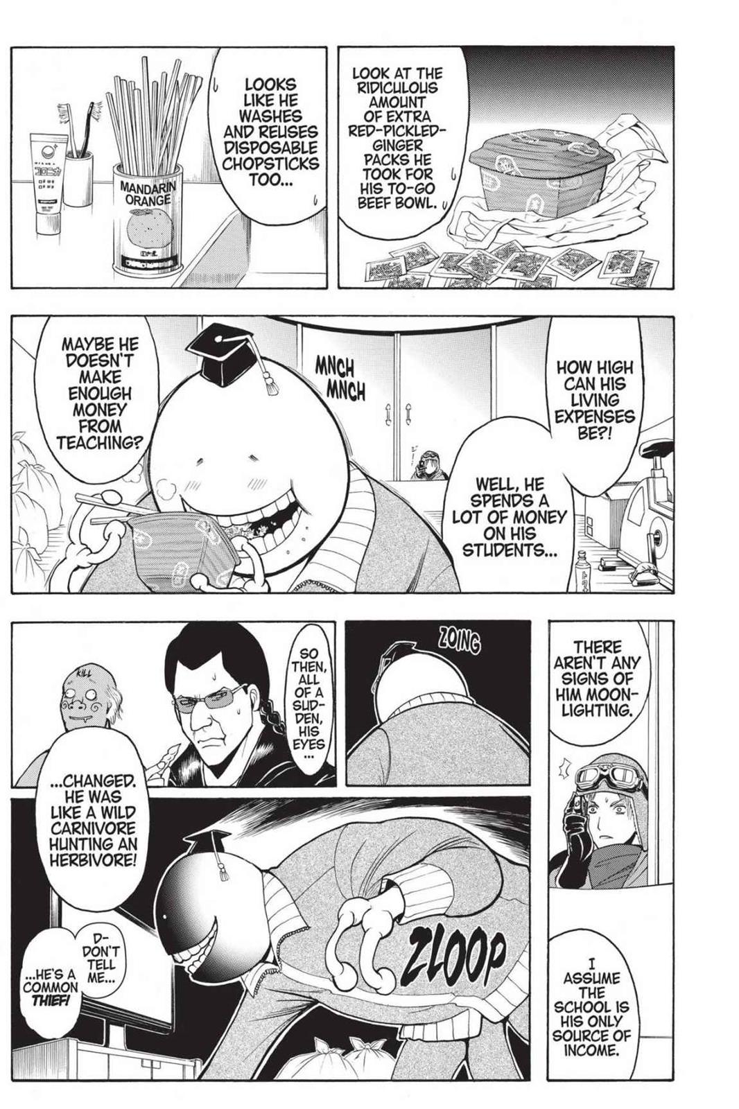 Assassination Classroom Chapter 180.5 - Page 9