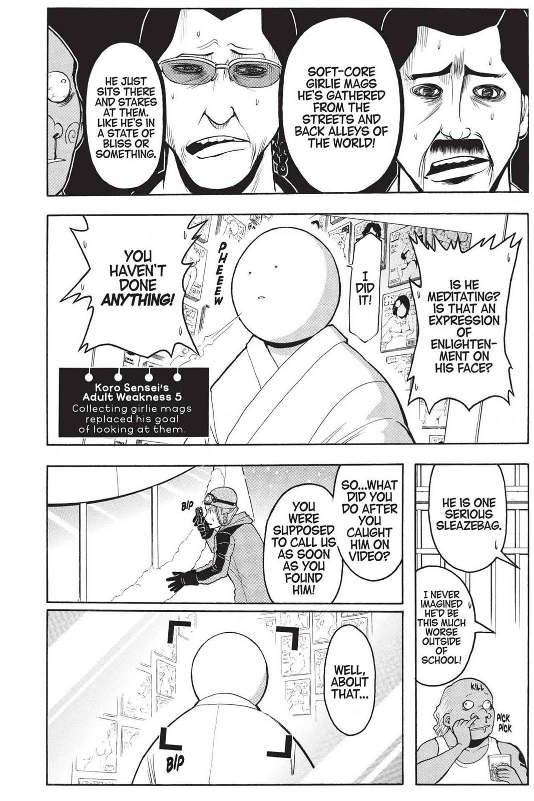 Assassination Classroom Chapter 180.5 - Page 14