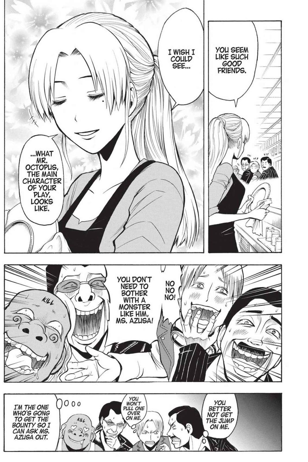 Assassination Classroom Chapter 180.5 - Page 19