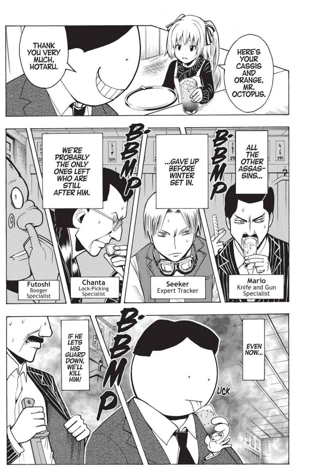 Assassination Classroom Chapter 180.6 - Page 3