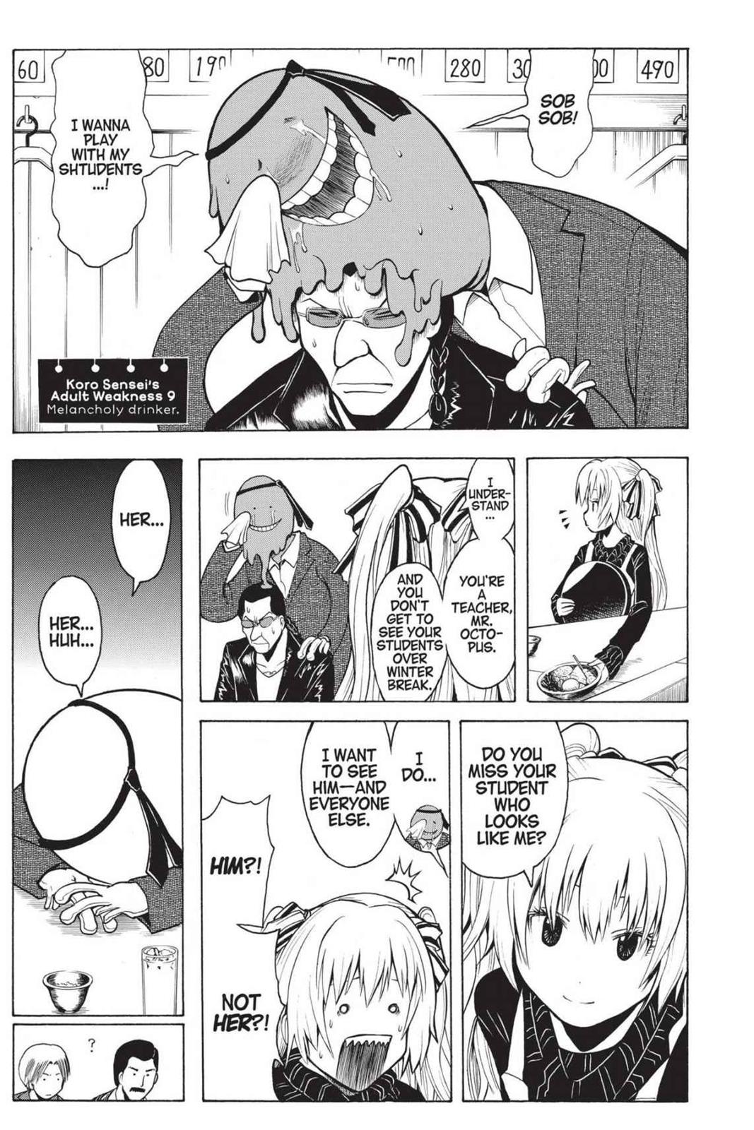 Assassination Classroom Chapter 180.6 - Page 5