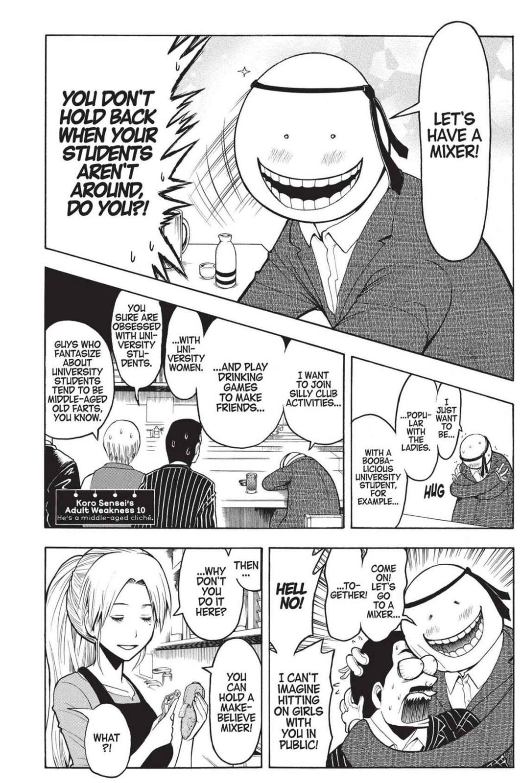 Assassination Classroom Chapter 180.6 - Page 6