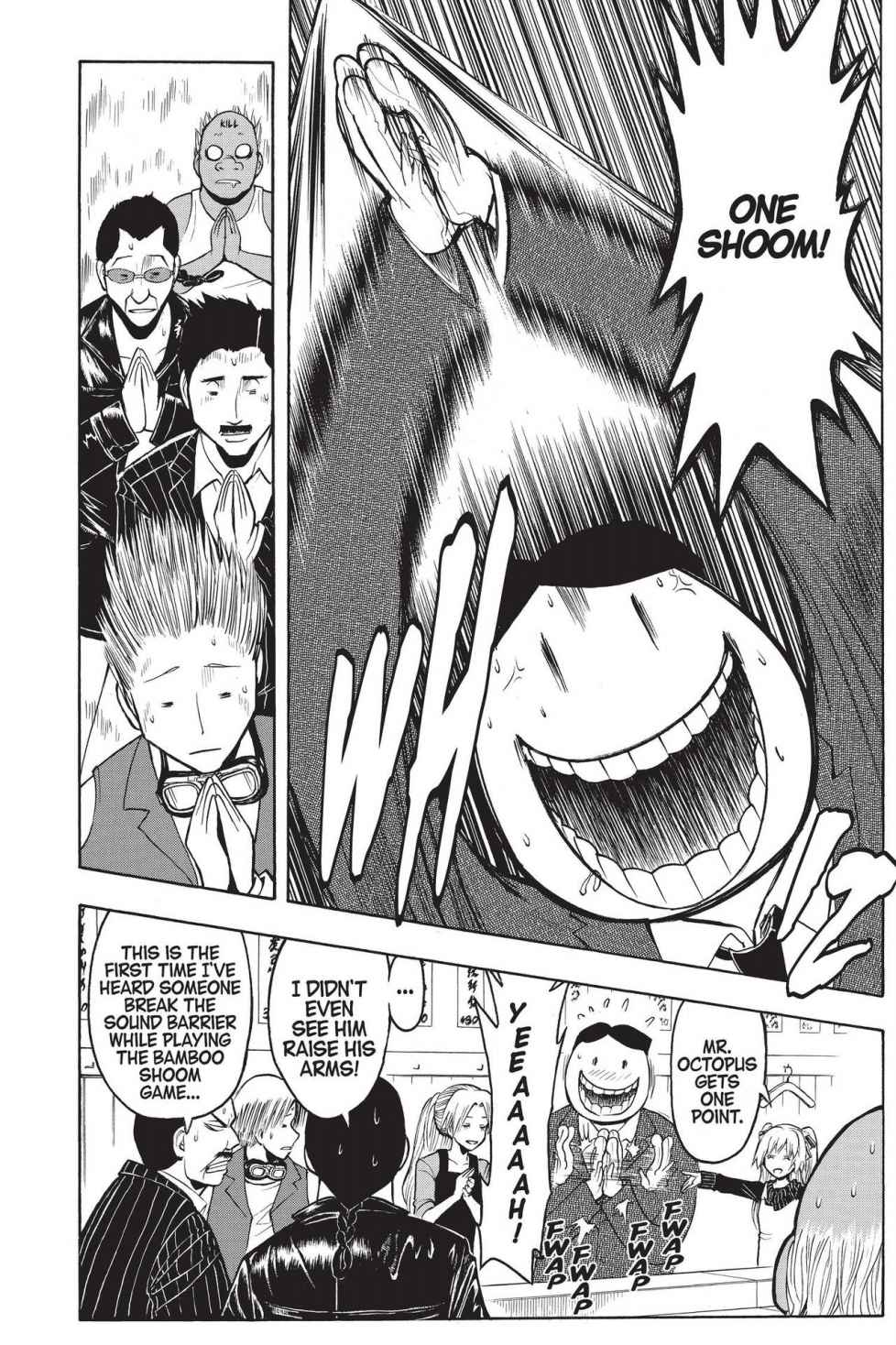 Assassination Classroom Chapter 180.6 - Page 8