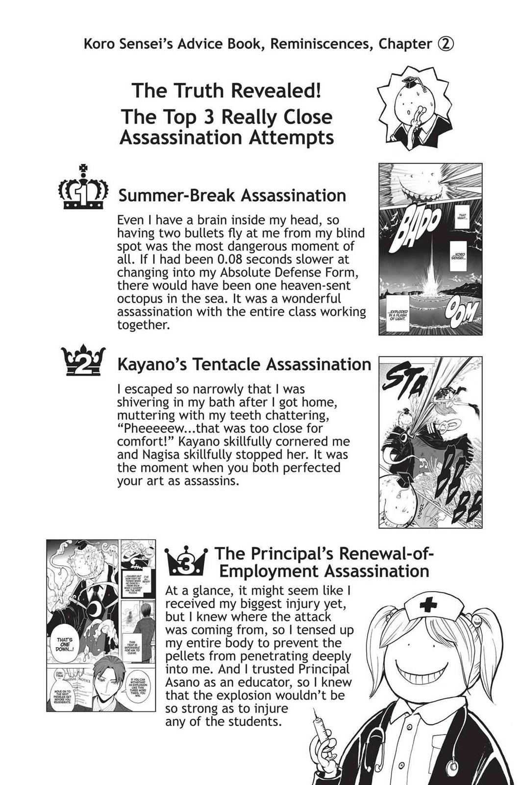 Assassination Classroom Chapter 180.6 - Page 20