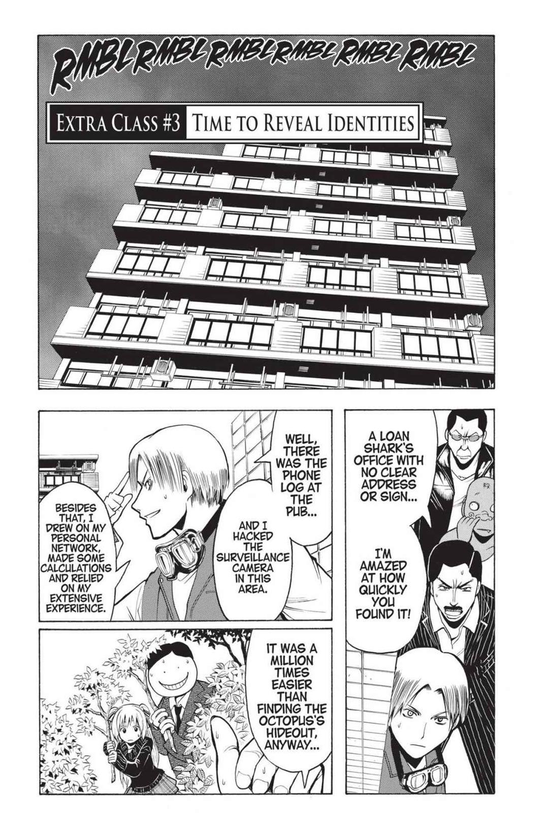 Assassination Classroom Chapter 180.7 - Page 3