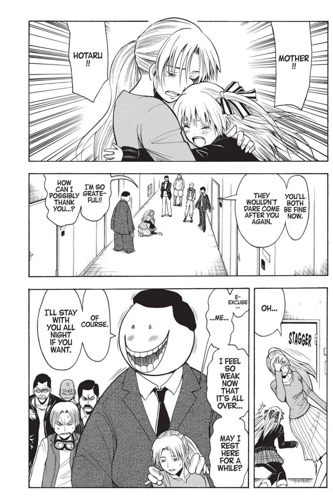 Assassination Classroom Chapter 180.7 - Page 16