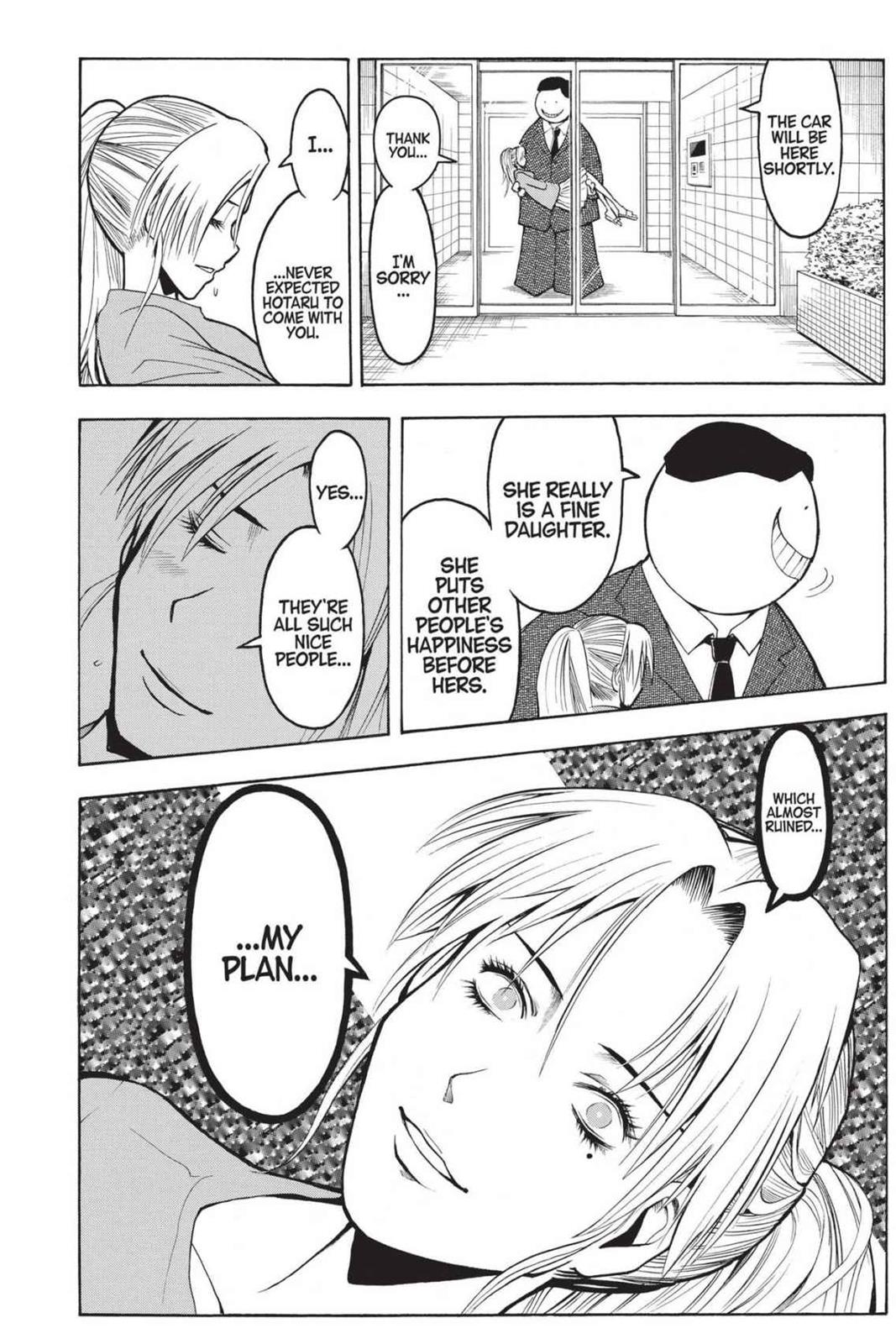 Assassination Classroom Chapter 180.7 - Page 18