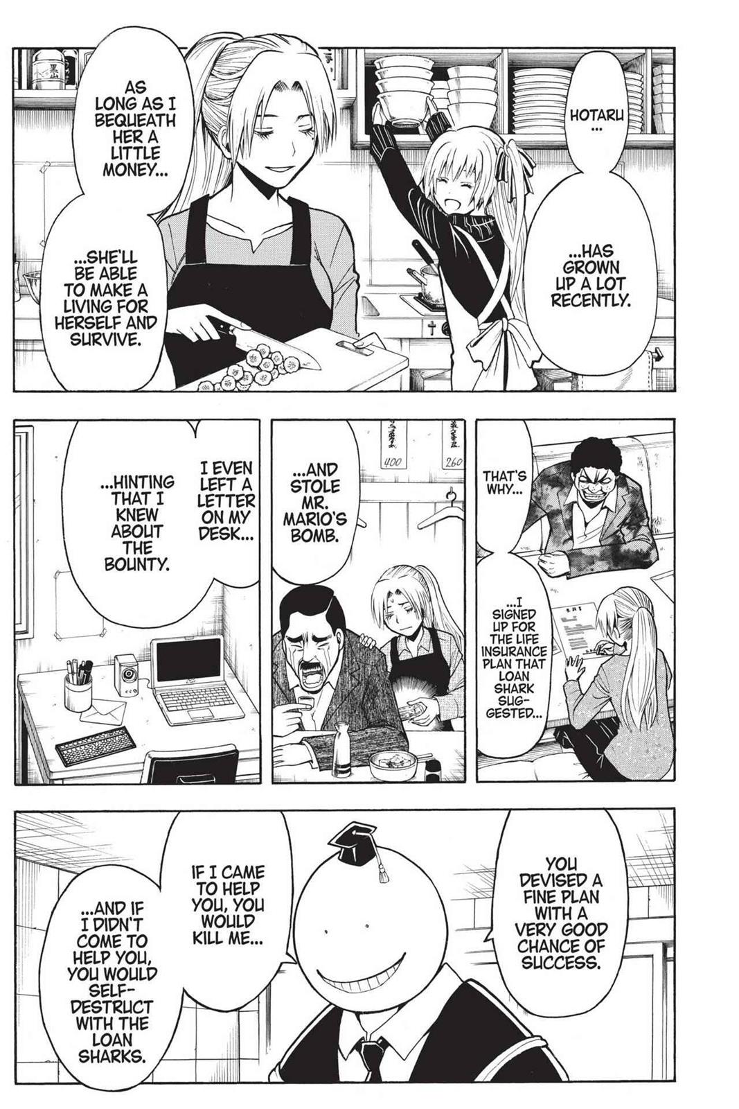 Assassination Classroom Chapter 180.8 - Page 8