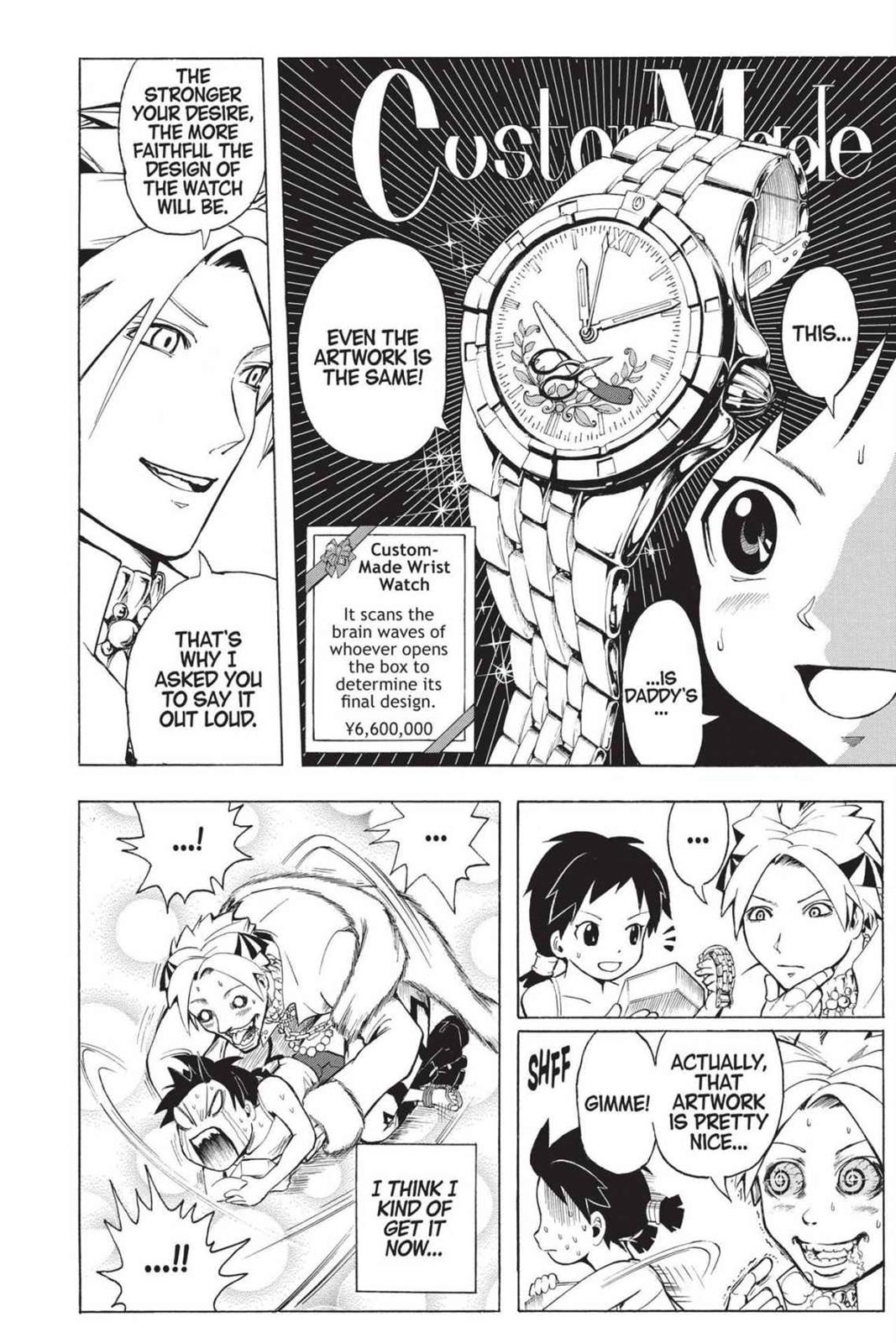 Assassination Classroom Chapter 180.9 - Page 31