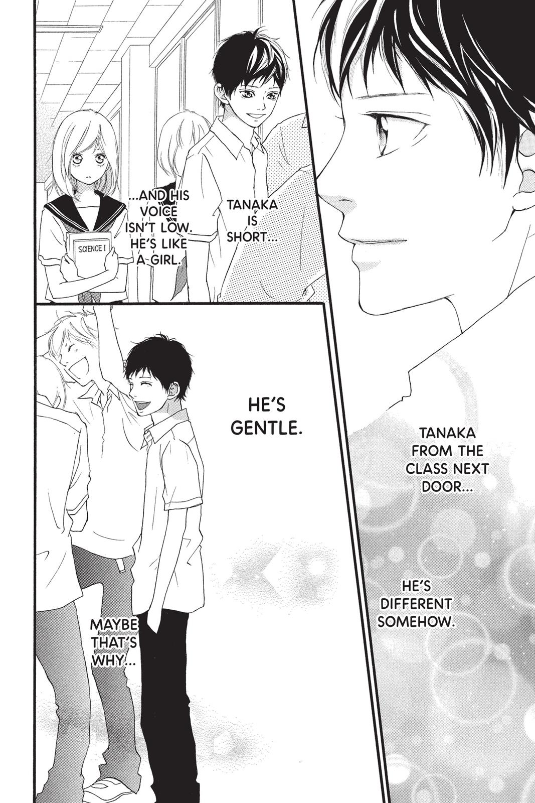 Ao Haru Ride Chapter 0 - Page 7