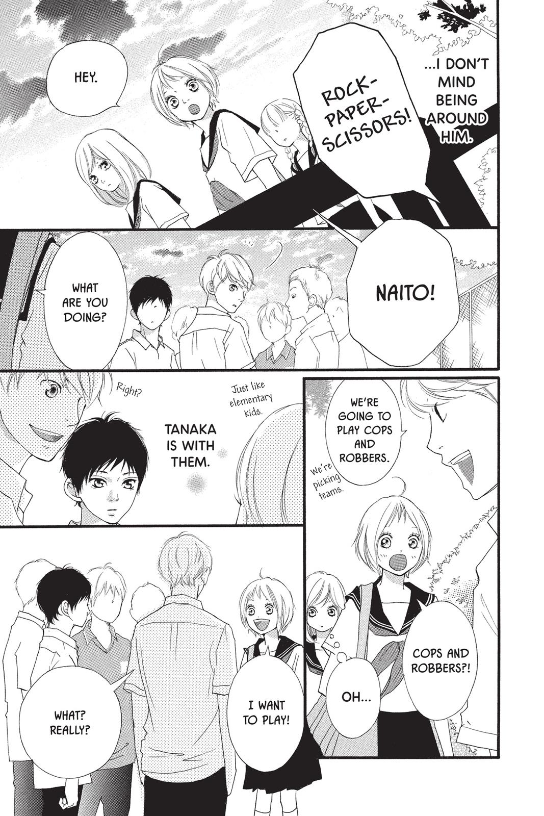 Ao Haru Ride Chapter 0 - Page 8