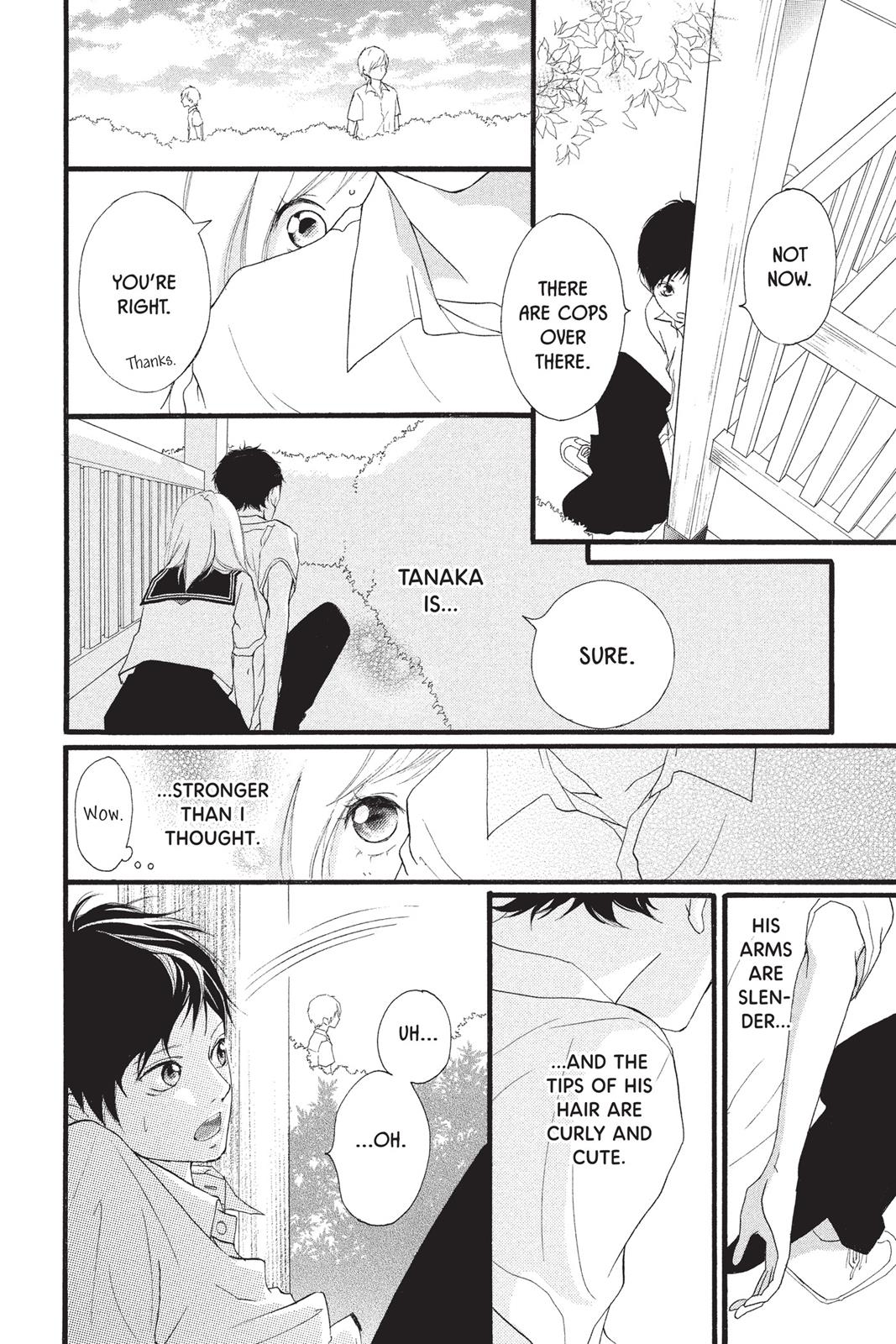 Ao Haru Ride Chapter 0 - Page 11