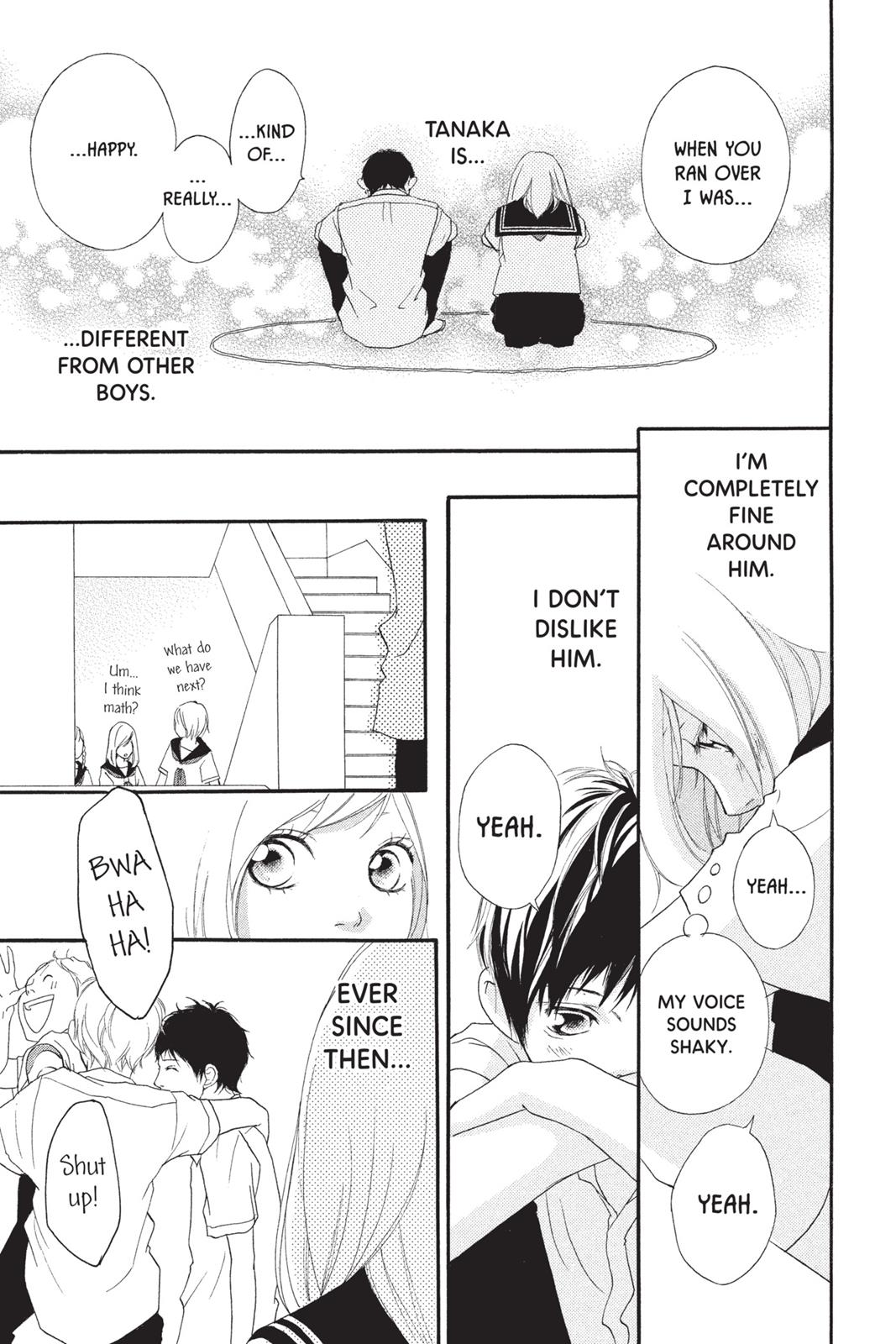Ao Haru Ride Chapter 0 - Page 16
