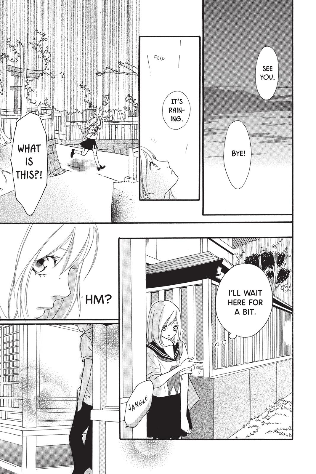 Ao Haru Ride Chapter 0 - Page 18