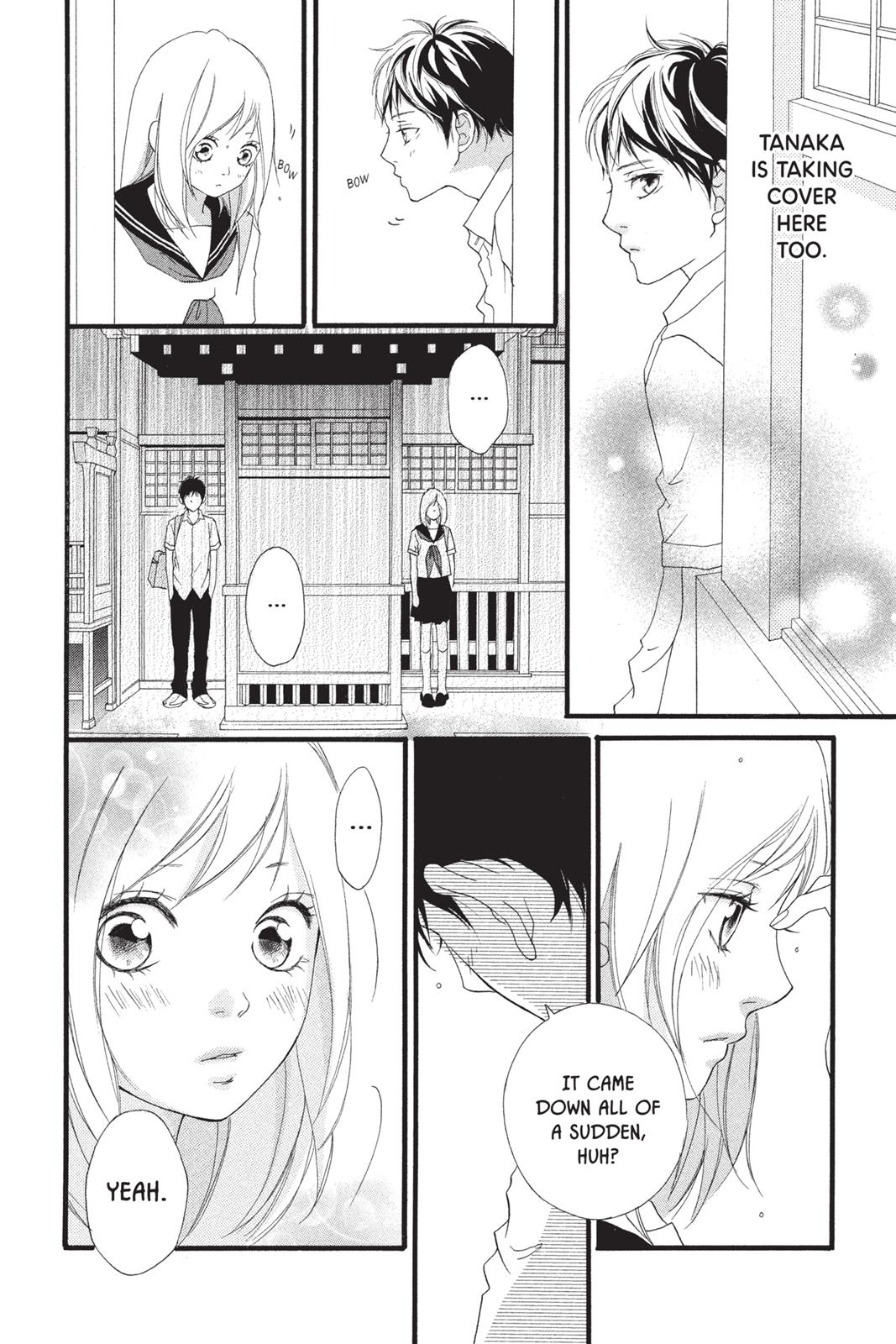 Ao Haru Ride Chapter 0 - Page 19