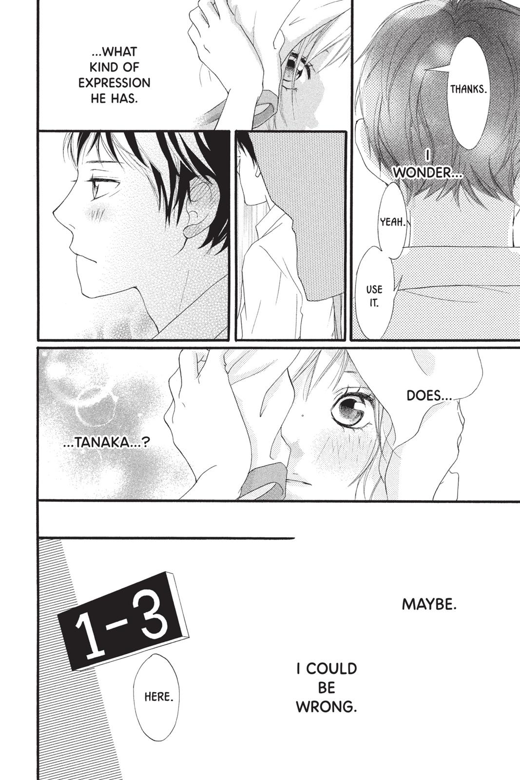 Ao Haru Ride Chapter 0 - Page 23
