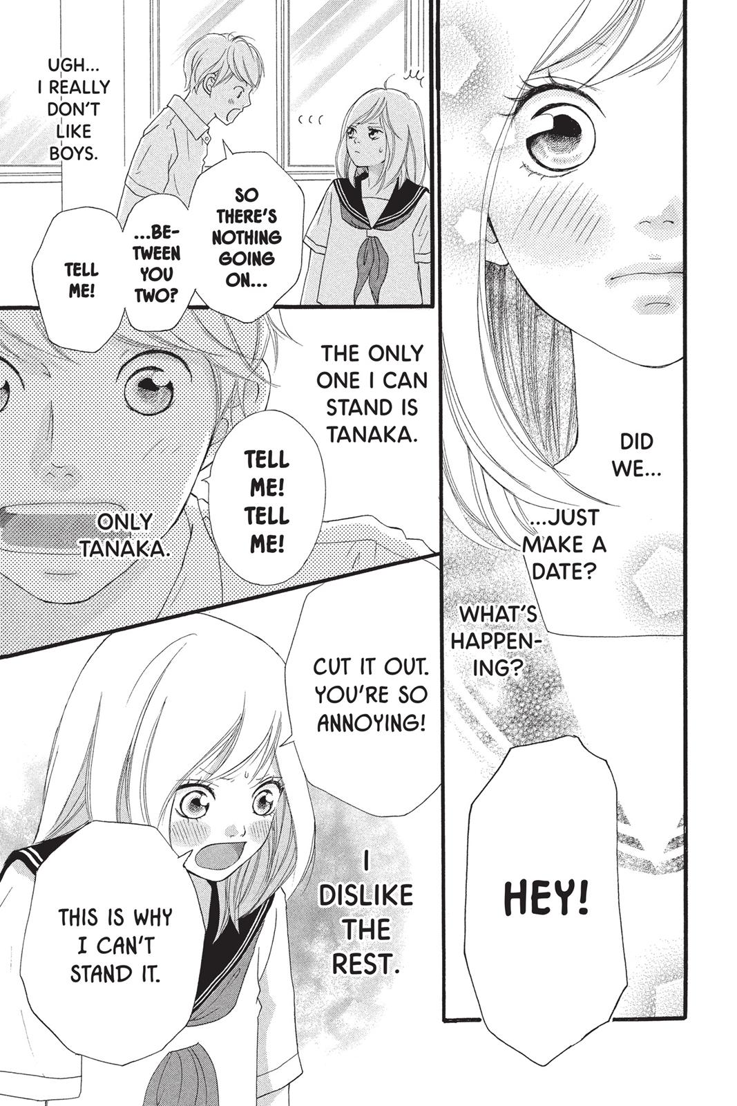 Ao Haru Ride Chapter 0 - Page 26