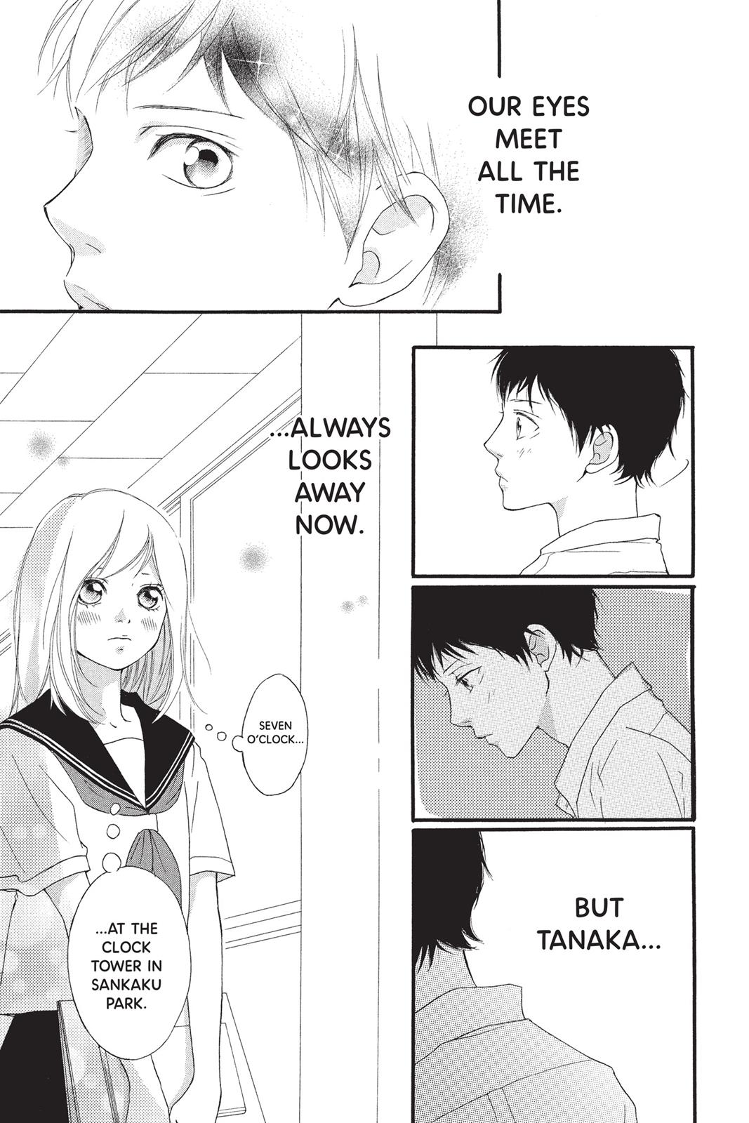 Ao Haru Ride Chapter 0 - Page 28