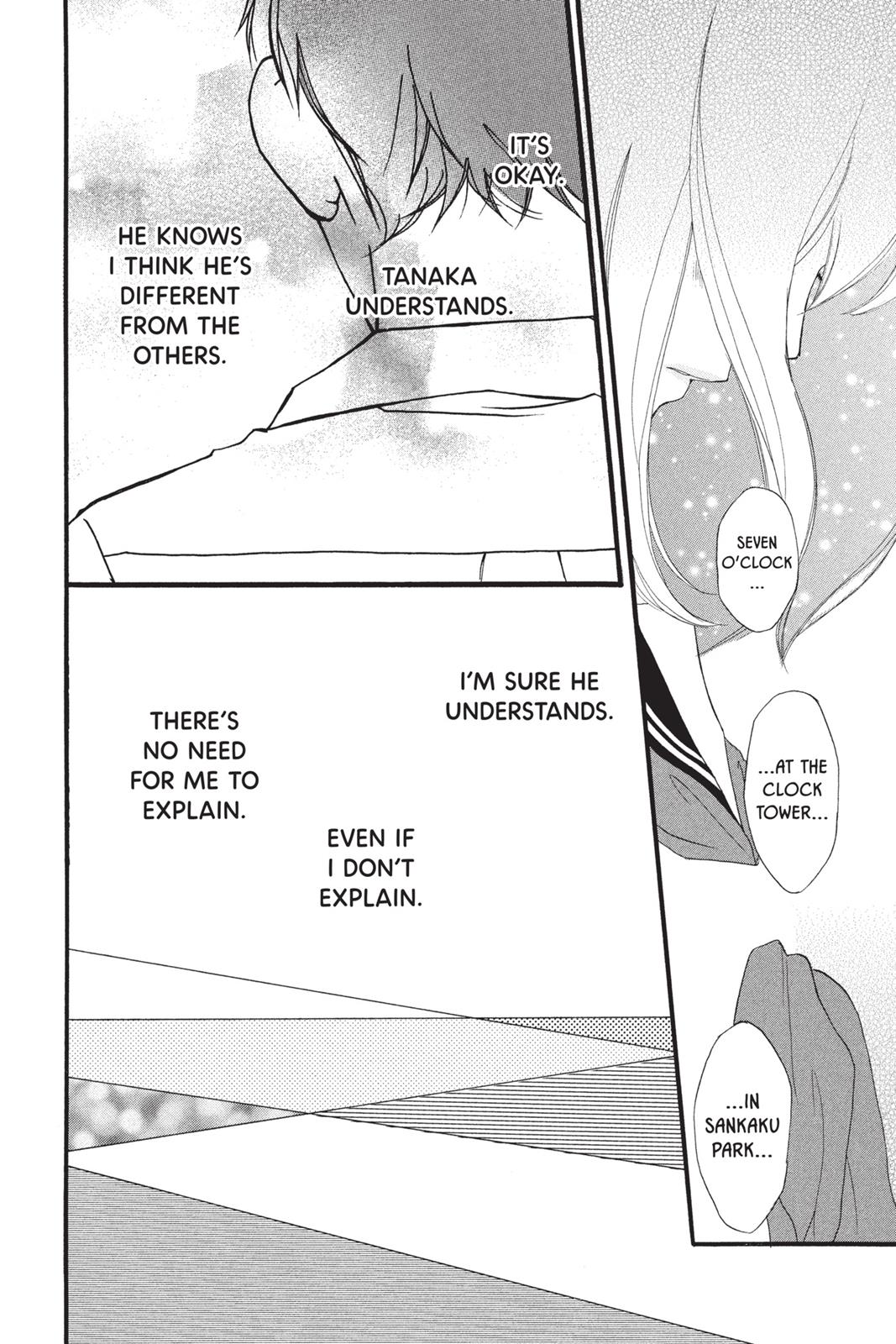 Ao Haru Ride Chapter 0 - Page 29