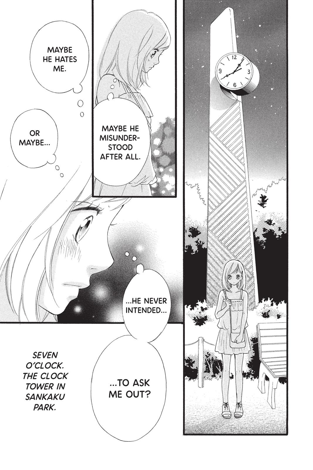 Ao Haru Ride Chapter 0 - Page 30
