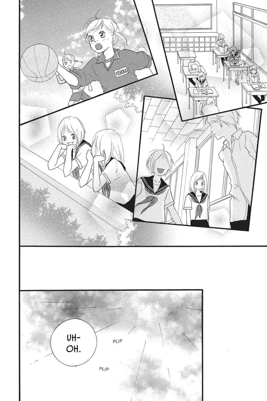 Ao Haru Ride Chapter 0 - Page 33