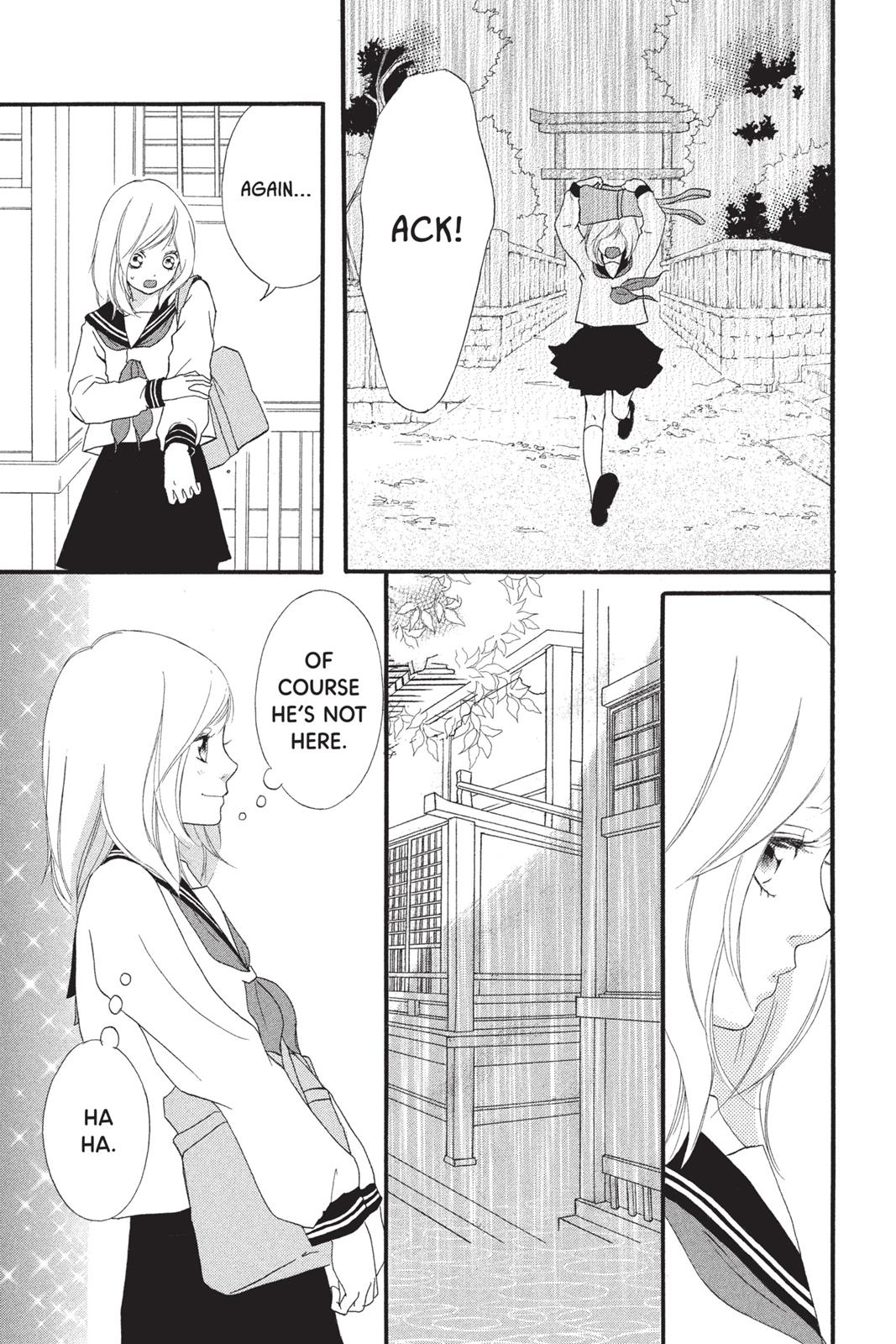 Ao Haru Ride Chapter 0 - Page 34