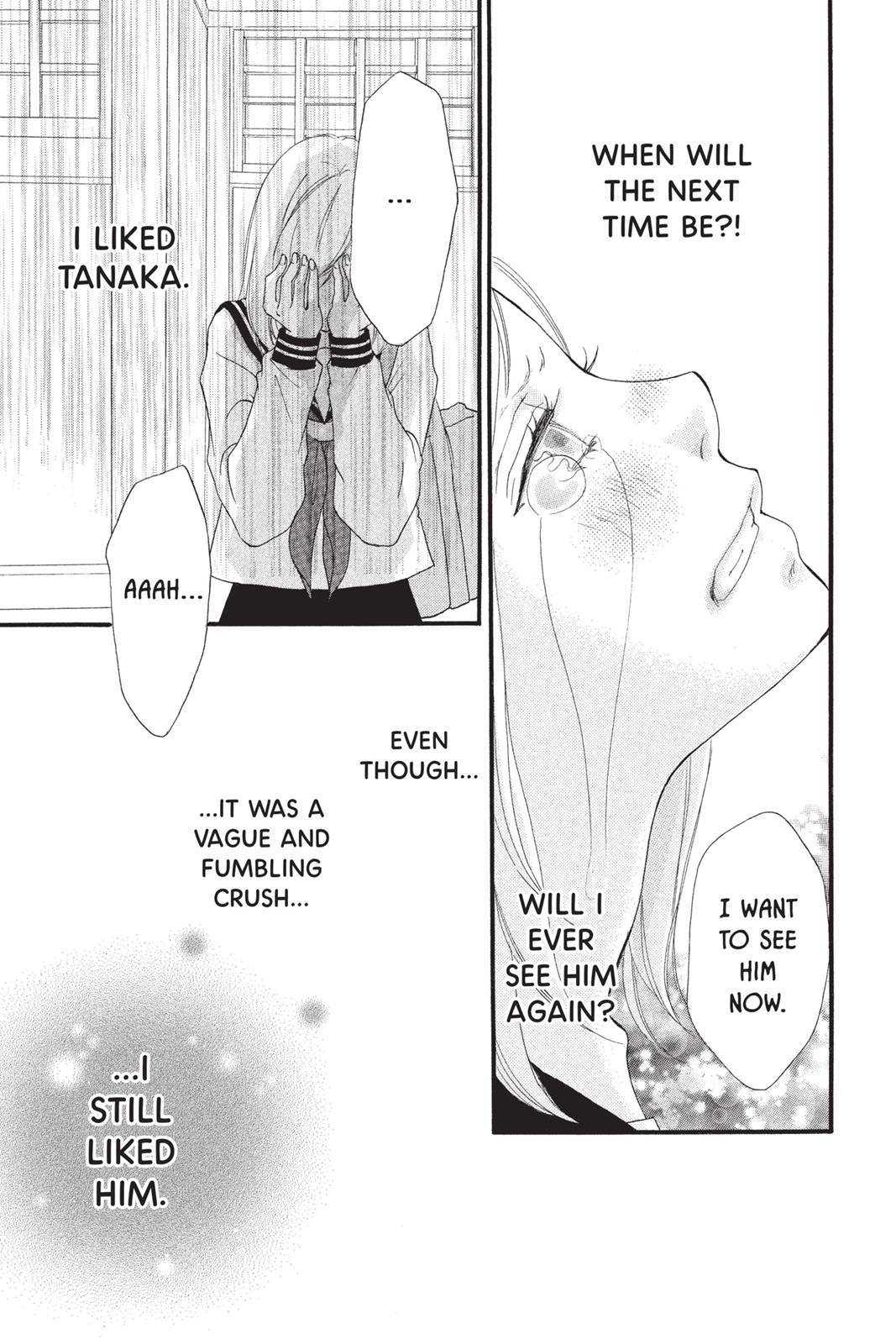 Ao Haru Ride Chapter 0 - Page 36