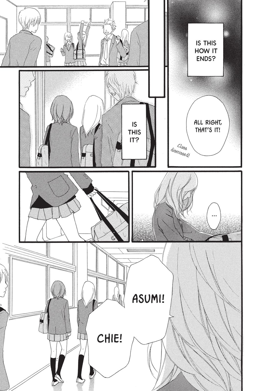 Ao Haru Ride Chapter 3 - Page 3