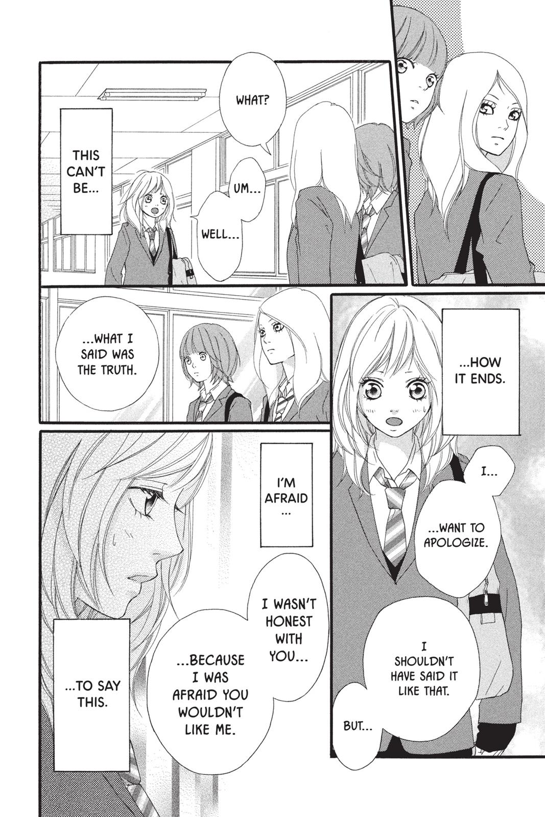 Ao Haru Ride Chapter 3 - Page 4