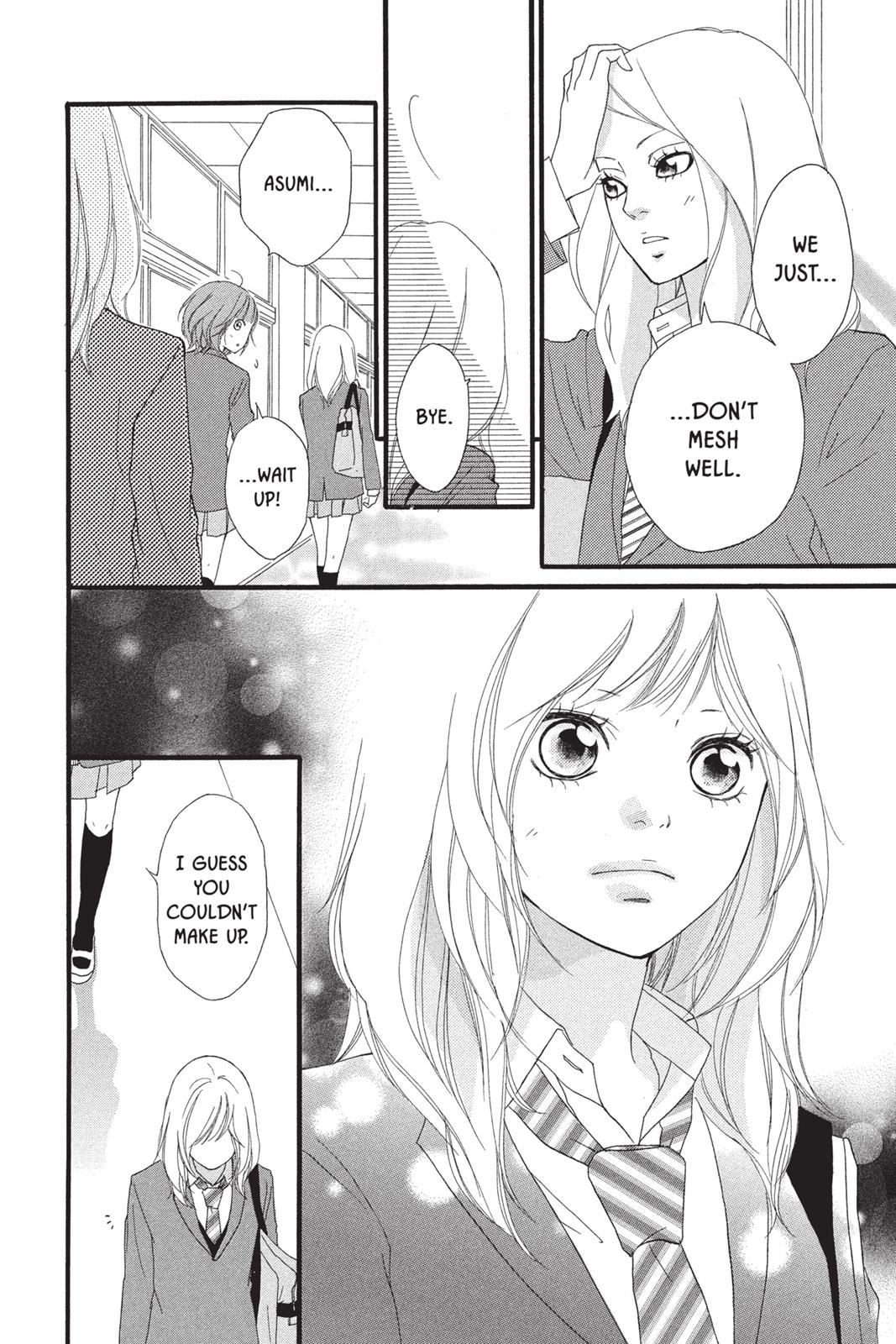 Ao Haru Ride Chapter 3 - Page 6
