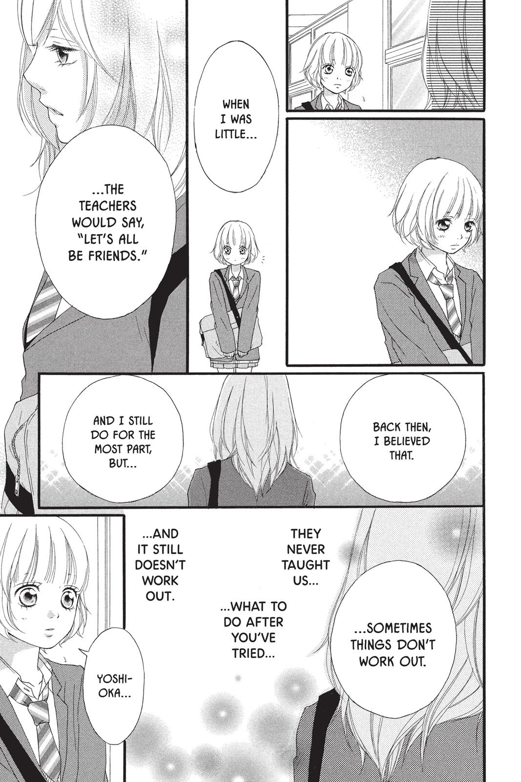 Ao Haru Ride Chapter 3 - Page 7
