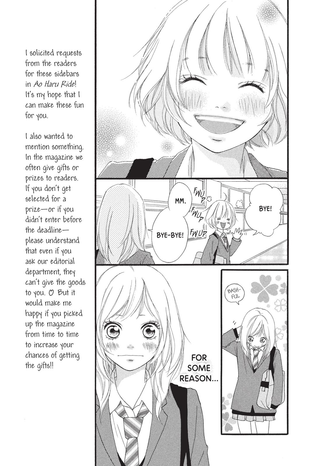Ao Haru Ride Chapter 3 - Page 9
