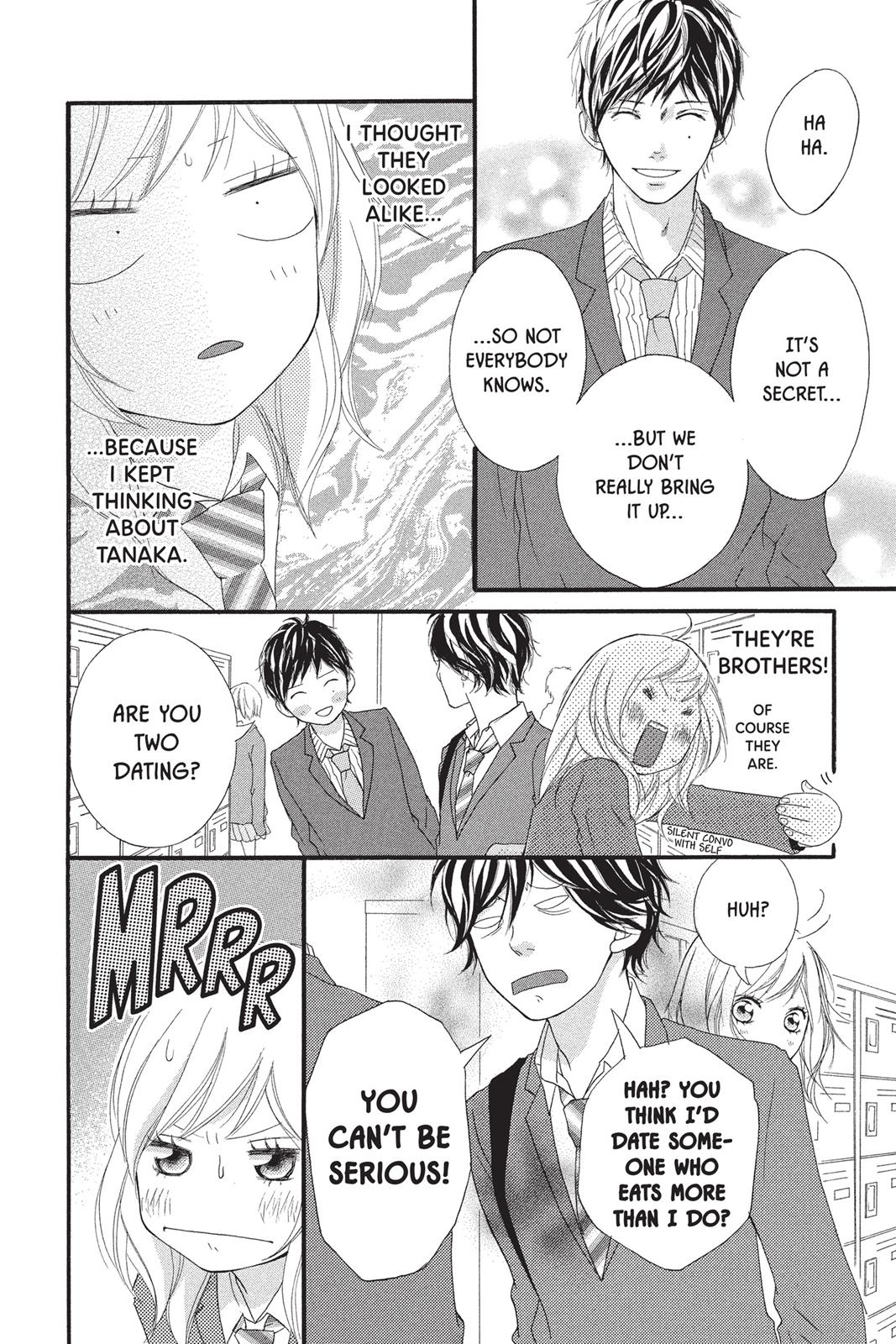 Ao Haru Ride Chapter 3 - Page 14